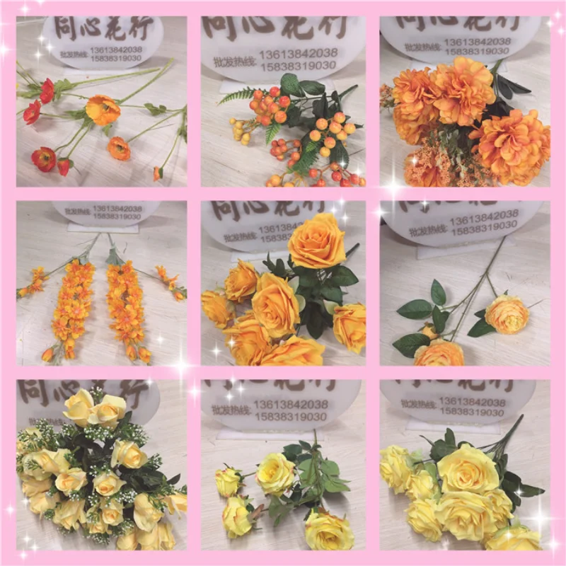 Искусственные шелковые цветы оранжево-желтая Гортензия пион искусственный