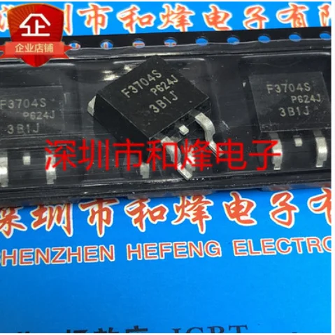 

Free Shipping 100pcs IRF3704S F3704S TO-263 20V 77A