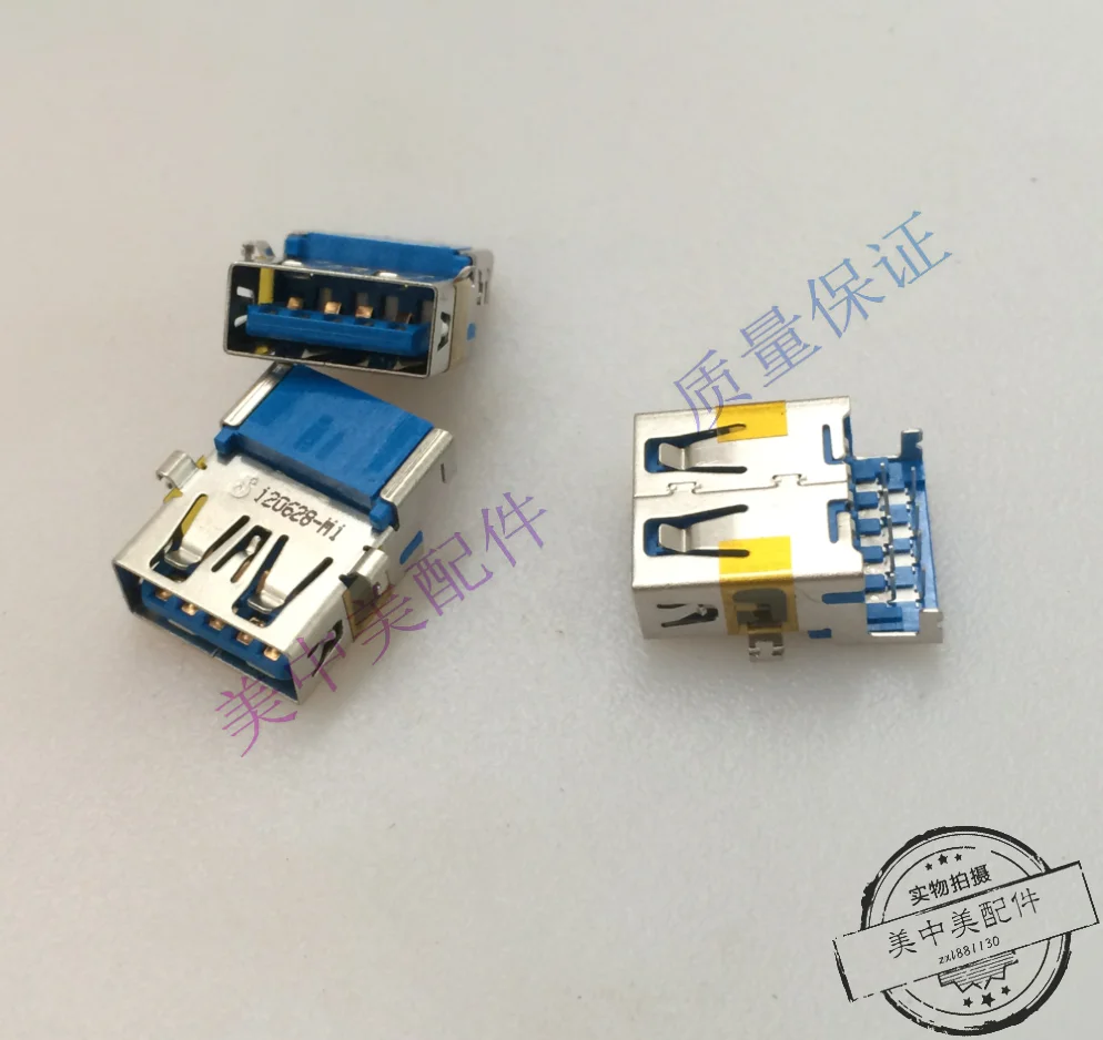 

For ASUS S46 S46C S56C E56C notebook USB 3.0 interface female connector Plug