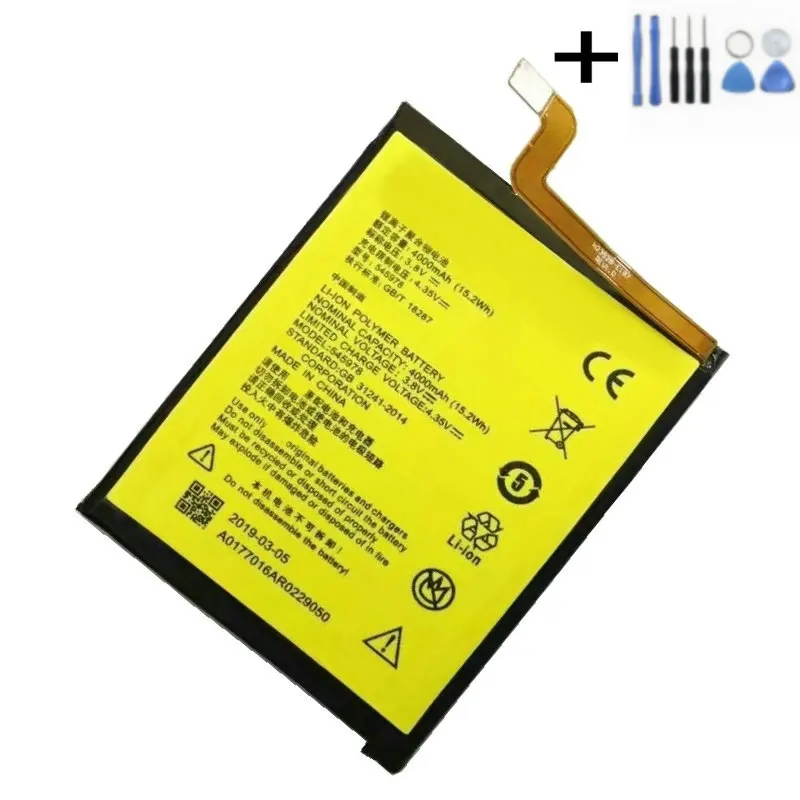 Сменный аккумулятор 4000 мАч для смартфона ZTE Blade A601 A601N BA601 BA601N 545978 + набор