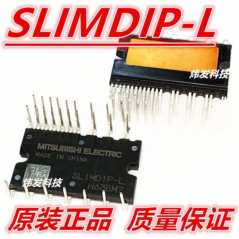 

SLIMDIP-L SLIMDIP