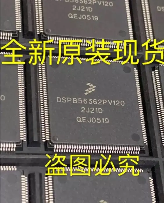 

1 шт./DSPB56362PV120 DSPB56362PVI20 DSPB56362 QFP144