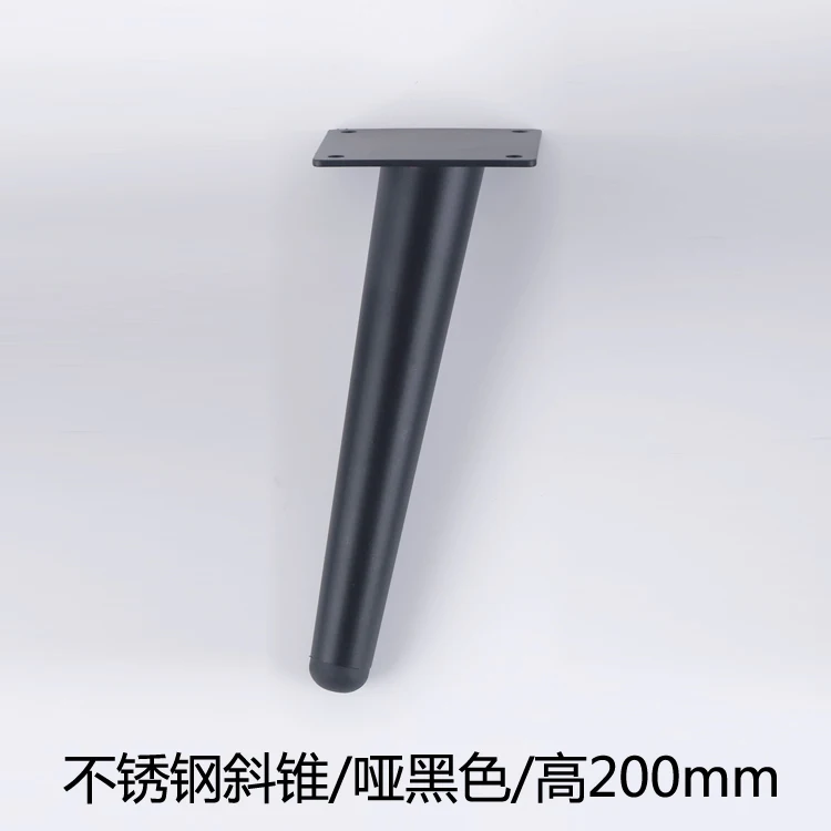 

4Pcs Furniture legs, 150/200/250/300MM Black Furniture Legs Cabinet Metal Squar Table Legs Oblique Pin for TV Cabinet Sofa Foot