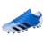Синий