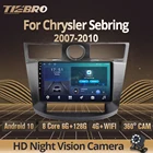 Автомагнитола 2DIN Android 2007 для Chrysler Sebring Cirrus 2010-, Авторадио, GPS-навигация, стереоприемник, автомобильный мультимедийный плеер