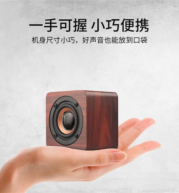 Высокое качество деревянный сабвуфер беспроводной Bluetooth динамик HIFI стерео бас