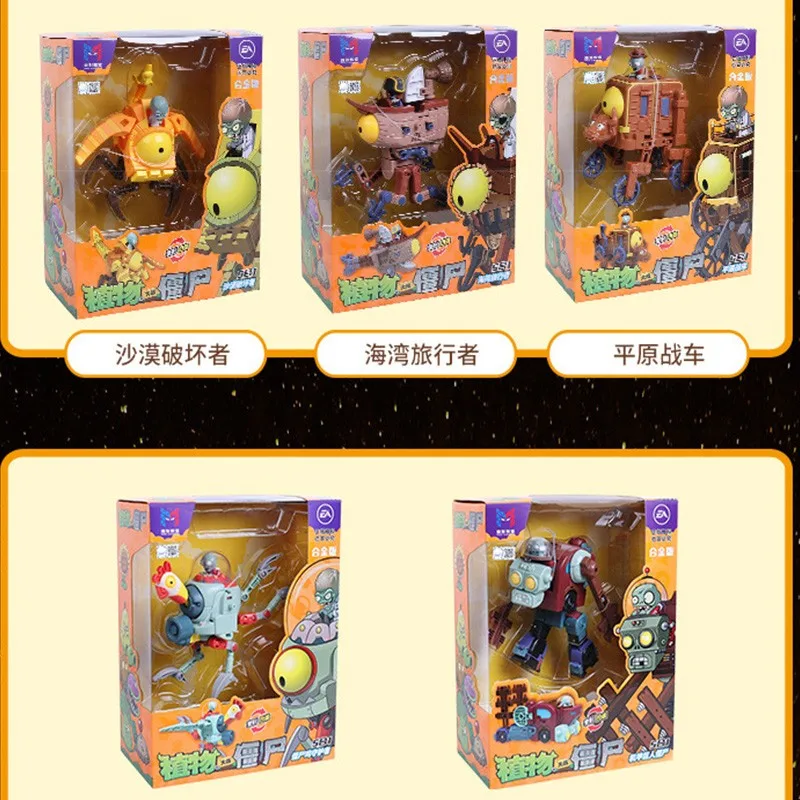 

New PVZ Plants Vs Zombies Deformation Struck Game Robot Mech Toy Action Toy & Figures Building Blocks Bricks Brinquedos Toys