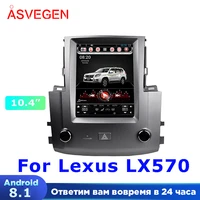 10 4 car gps navigation for lexus lx570 with dsp carplayer auto stereo radio tape recorder head unit multimedia player