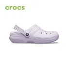 CROCS Classic Lined Clog UNISEX