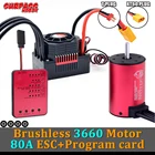 SURPASS HOBBY 3660 бесщеточный мотор 3,175 мм Водонепроницаемый 80A ESC Программа карты 4S 3S для 110 RC автомобиль Trx4 Traxxas слэш Wltoys HSP