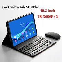 case for lenovo tab m10 fhd plus 10 3tablet wireless keyboard cases tb x606f tb x606x magnetically detachable cover