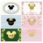 GFUITRR голова мыши фото фоны с днем рождения фотографии фоны Золотая рамка мультфильм декор плакат Фотостудия