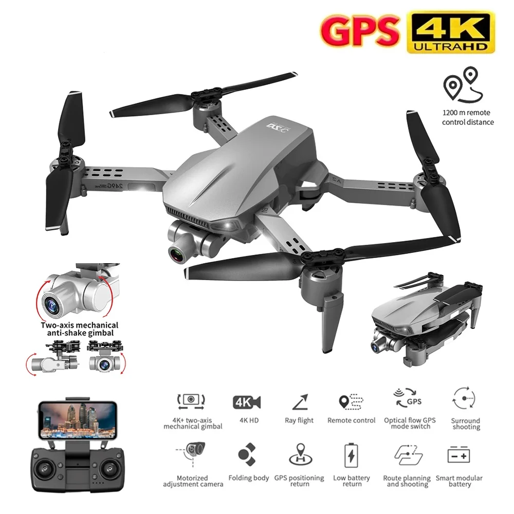 

Квадрокоптер L106 Pro RC с GPS и HD-камерой 4K и стабилизацией