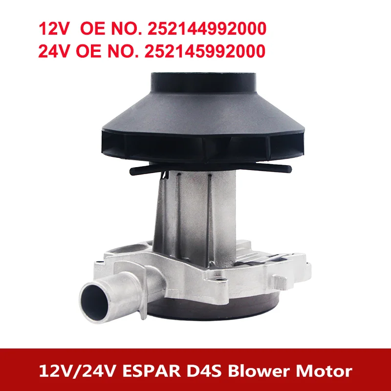 12V 24V подшипник компании NMB центробежный воздухонагнетатель широкого спектра