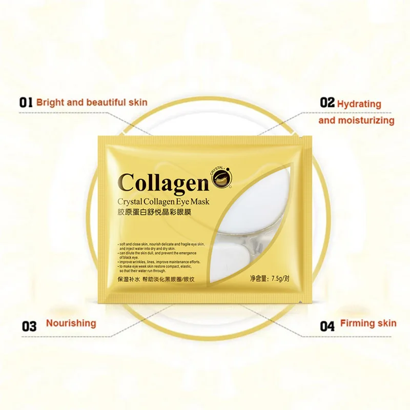 Коллагеновая маска для глаз набор увлажняющая против старения морщин отечности