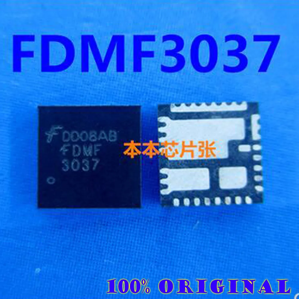 

FDMF3037 3037 QFN CHIP
