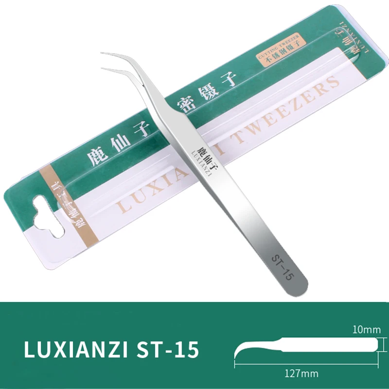 

Антистатические промышленные пинцеты LUXIANZI, изогнутые щипцы с прямым наконечником из нержавеющей стали, ручной инструмент для ремонта электроники и телефонов, 1 шт.
