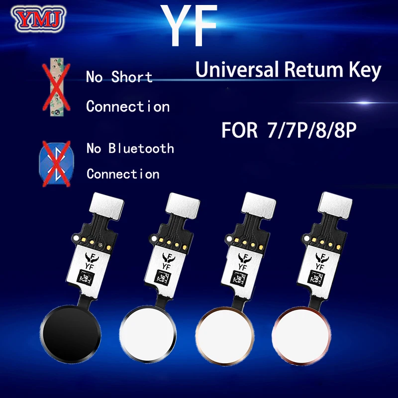 Универсальная Кнопка для iphone 7 Plus 8 | Мобильные телефоны и аксессуары