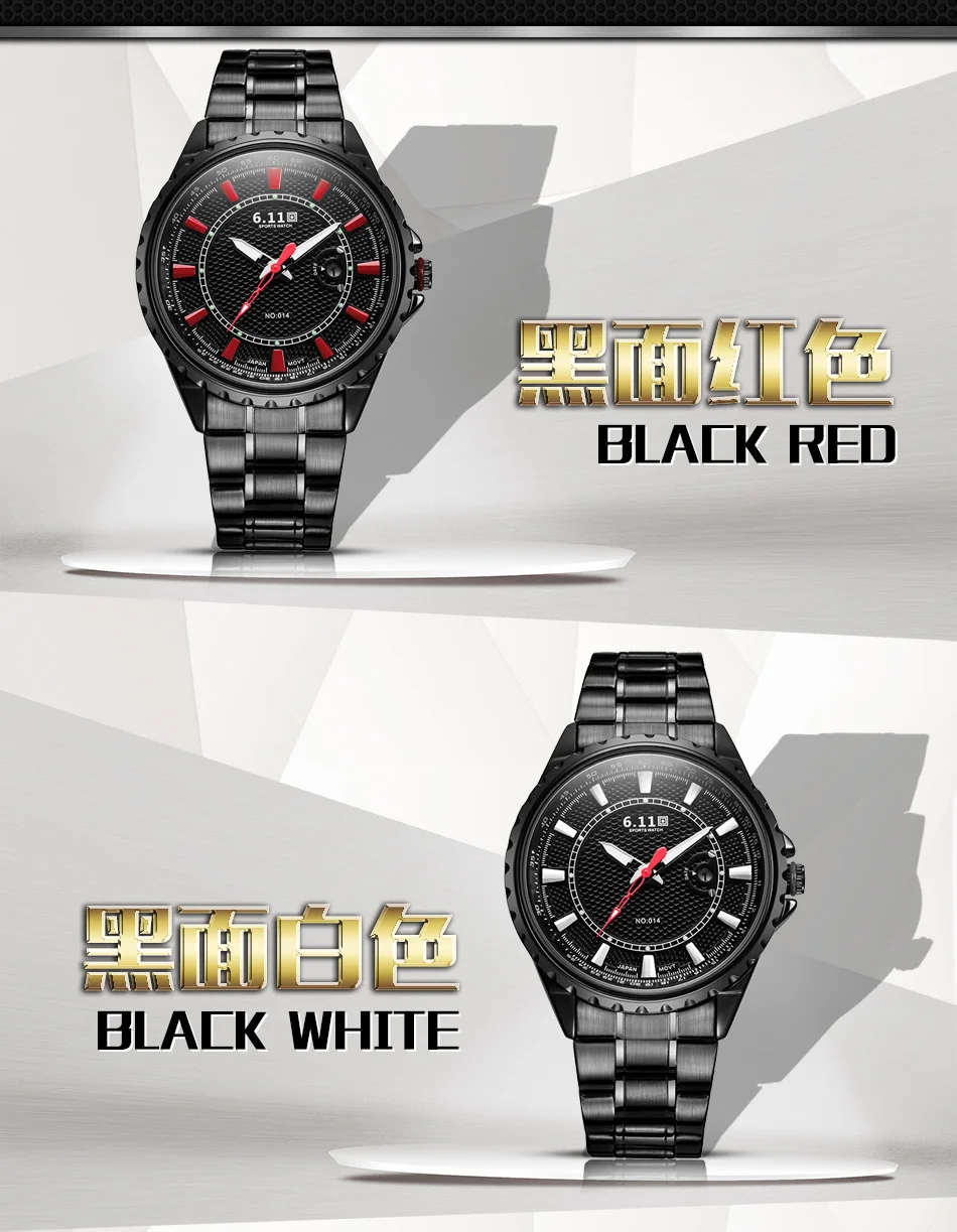 611 солнечные часы лучший бренд часы Мужские reloj macsulino light kinetic energy кварцевые часы со стальным ремешком водонепроницаемые часы с календарем Мужские