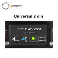 ownice c500 universal 2 din android 6 0 octa 8 core car dvd player gps wifi bt radio bt 2gb ram 32gb rom 4g sim lte network
