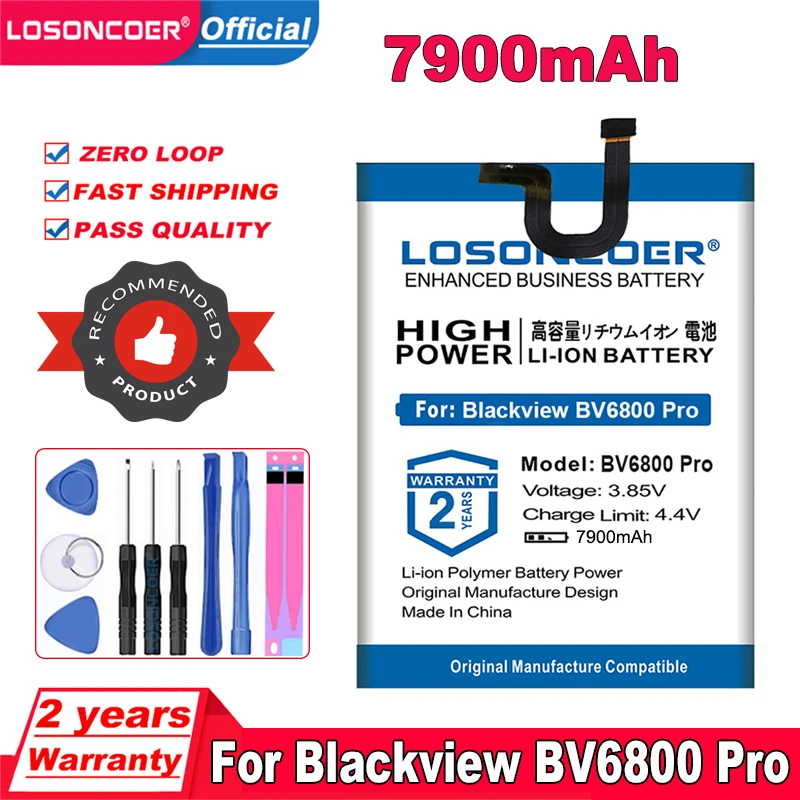 Аккумулятор V636468P U536174P V575868P BV7000 для Blackview Pro BV6000 BV6000S BV8000 BV9000 PRO BV9500 BV6800 12000