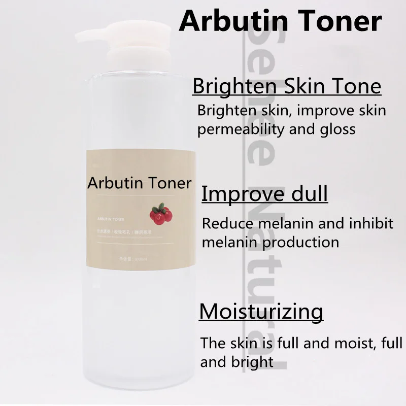 Arbutin Brightening Toner Antioxidant Brightening Moisturizing 1000ml Beauty Salon Equipment Semi finished Skin Care Products