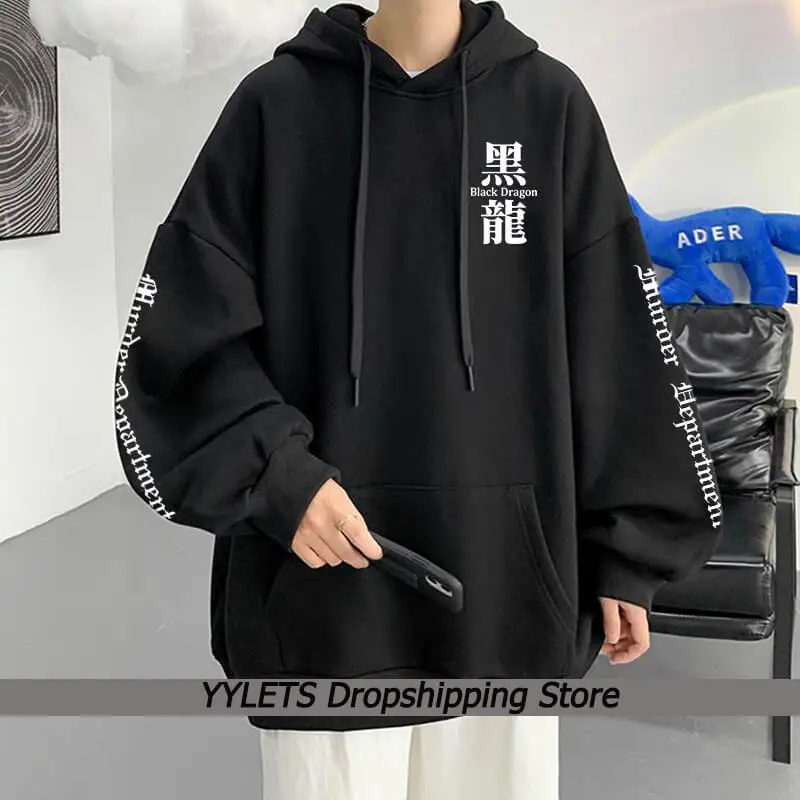 Толстовка с капюшоном для косплея рисунком аниме Токийский Призрак черный