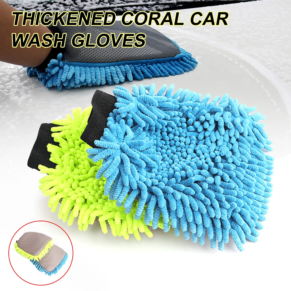 

Car Wash Mitt Soft Absorbent Microfiber Car Washing Gloves Non-Scratch Chenille Double-Sided Wet and Dry Dual Use Auto Cleaning