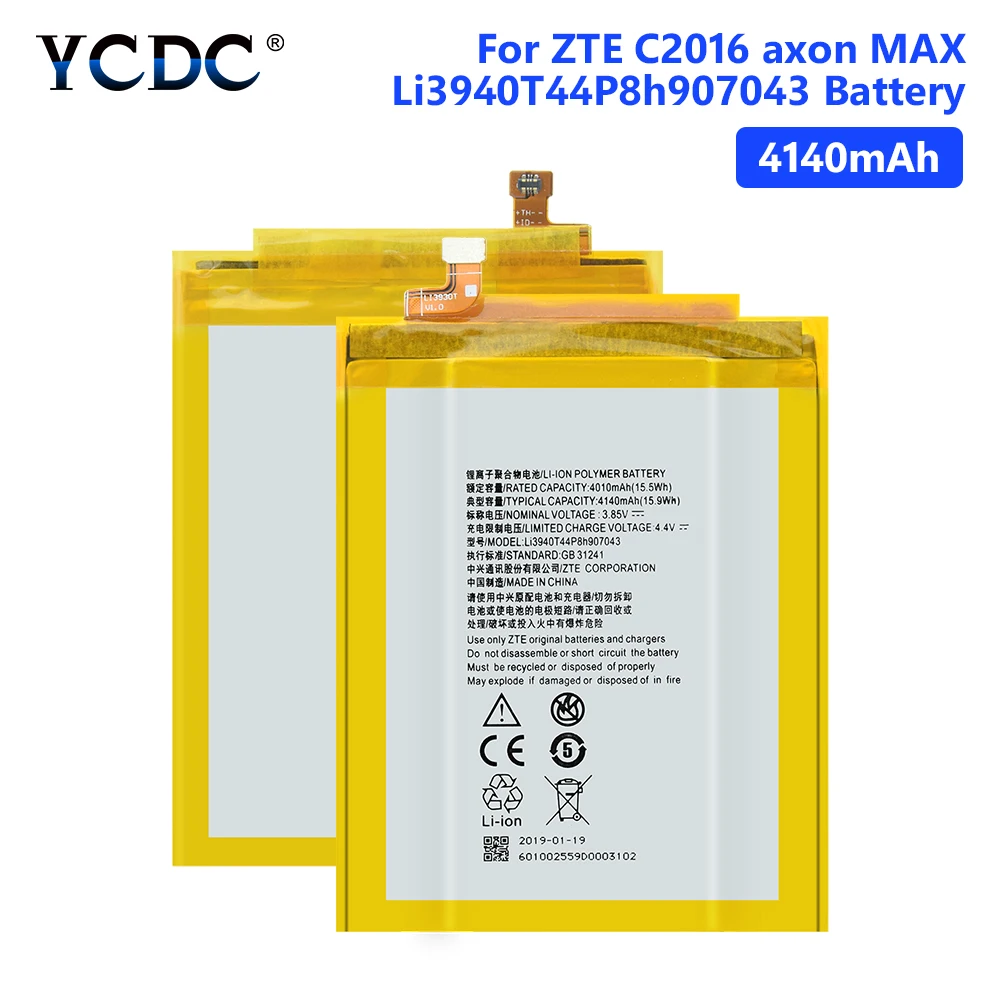 Li3940t44p8h907043 4140 мАч литий-ионный полимерный сменный аккумулятор Мобильный телефон