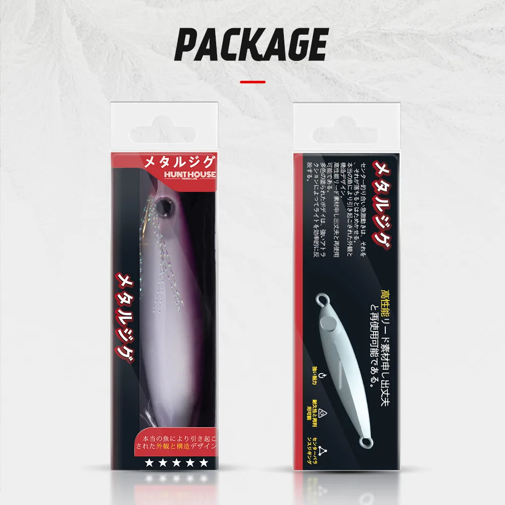 Свинцовая приманка Hunthouse для рыбной ловли джиггинга металлическая с блестящим