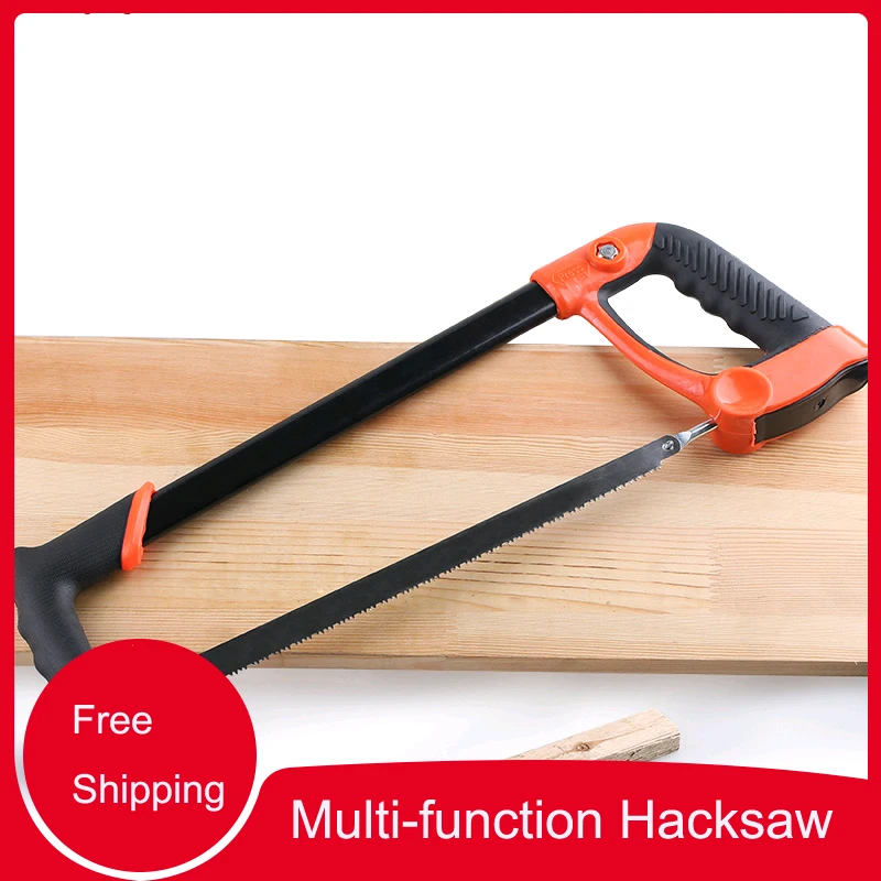 Ножовка из алюминиевого сплава ручная пила Домашняя мини жаккардовой стали для