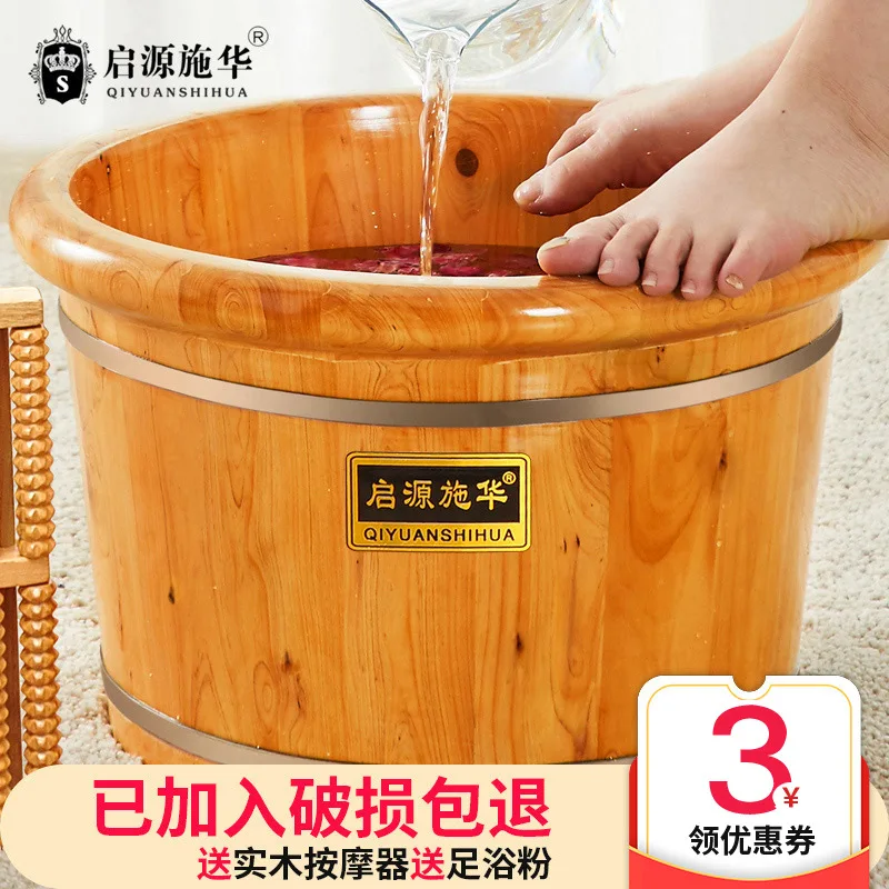 Cedarwood ванночка для ног деревянная деревянное ведро дома цельное дерево