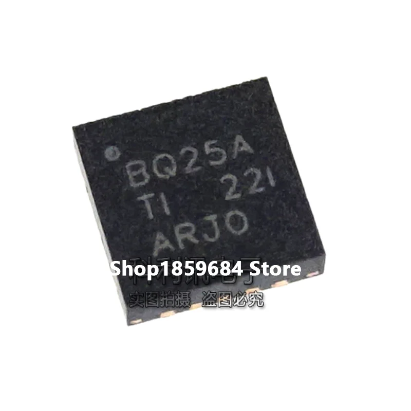 (5 шт.) Новый BQ25A BQ707 BQ07A BQ717 BQ725 BQ727 BQ737 BQ738 BQ24725A BQ24707 BQ24707A BQ24717 BQ24725 BQ24727 BQ24737 BQ24738 - купить