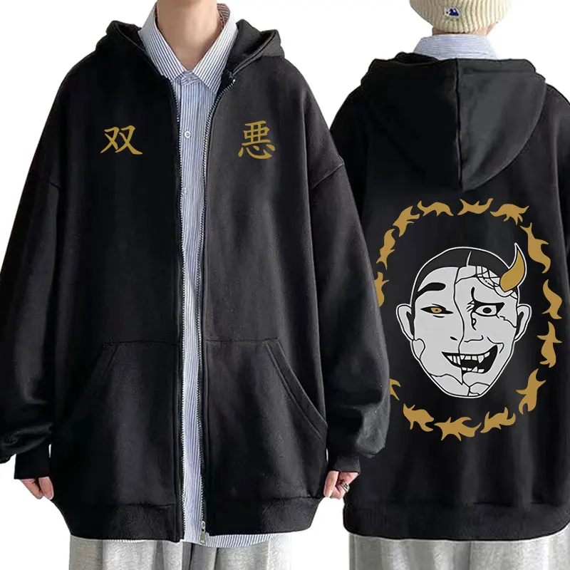 

Толстовка с капюшоном на молнии для косплея из аниме «Токийский мстители», Забавный флисовый Свитшот унисекс с длинным рукавом и злым брато...