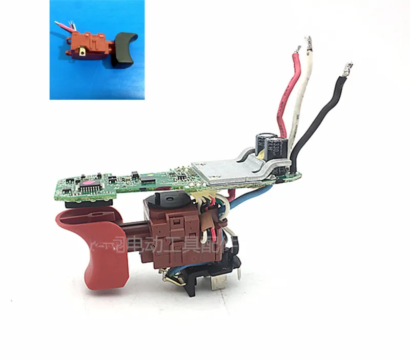 Электронный модульный переключатель для фотоэлементов BOSCH|Аксессуары