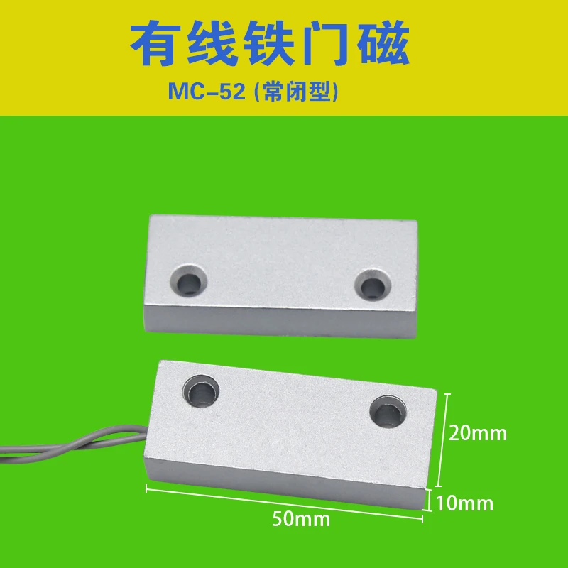 

Магнитная дверная сигнализация, проводной Магнитный переключатель, нормально закрытый, защита от кражи