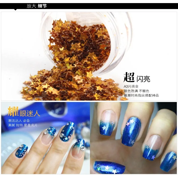 

Fashion DIY 3D Nail Glitter Dust Mix Set Hexagon Powder Laser Sticker Five Star Nails Art Shapes