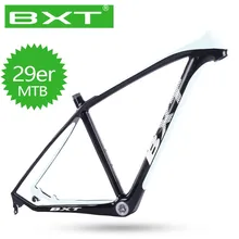 BXT 29er MTB велосипеда BSA 15,5/17,5/19/20,5 дюймовая рамка 142*12 мм через мост 135*9 мм quick release горный велосипед рама