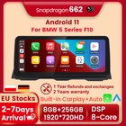 Автомобильный Dvd-проигрыватель, 8 ГБ + 256 ГБ, 12,3 дюймов, Android 11, для BMW 5 серии F10 F11 520i 525i 528i 2011-2016 CIC NBT, GPS-навигация, мультимедиа