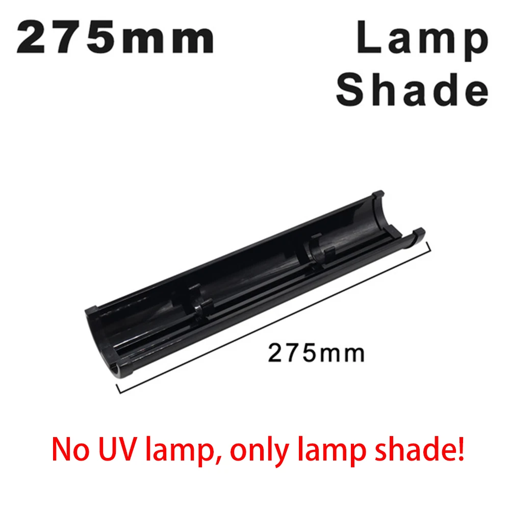 

УФ-лампа для аквариума ZHMZH