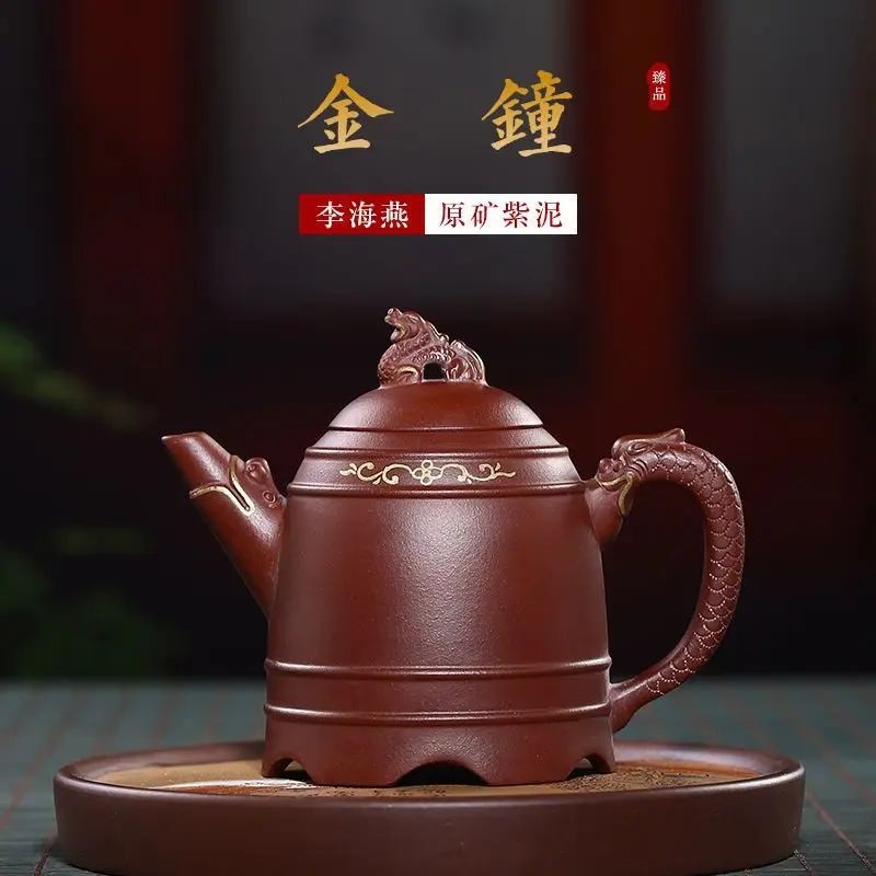 

★ore purple clay teapot yixing recommended school manual admiralty pot of rain medium sand tea manufacturer undertakes