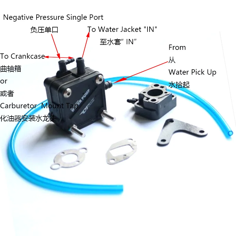 изолятор карбюратора для во