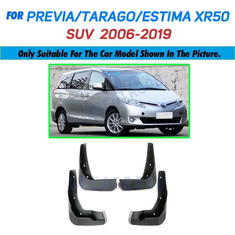 

Брызговики автомобильные для Toyota Previa XR50 2006-2019 Estima Tarago