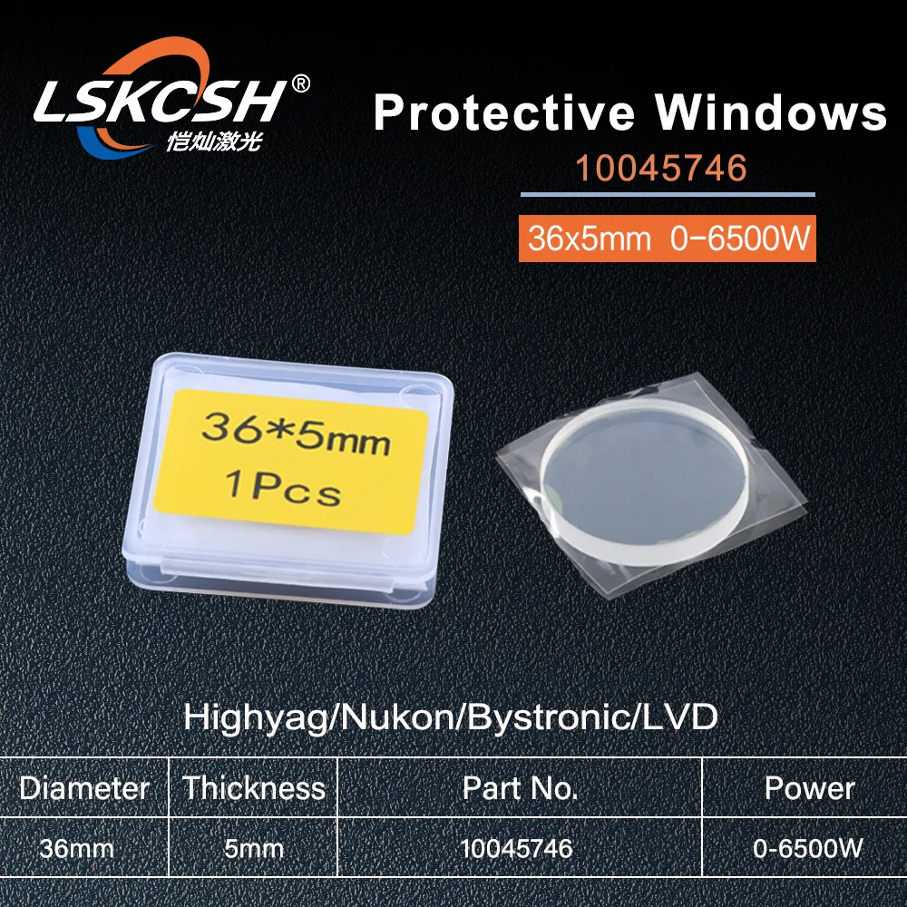 LSKCSH 20 шт Bystronic/Nukon/Highyag Лазерная крышка слайды Волокна защита зеркала 10045746 968752 36*5
