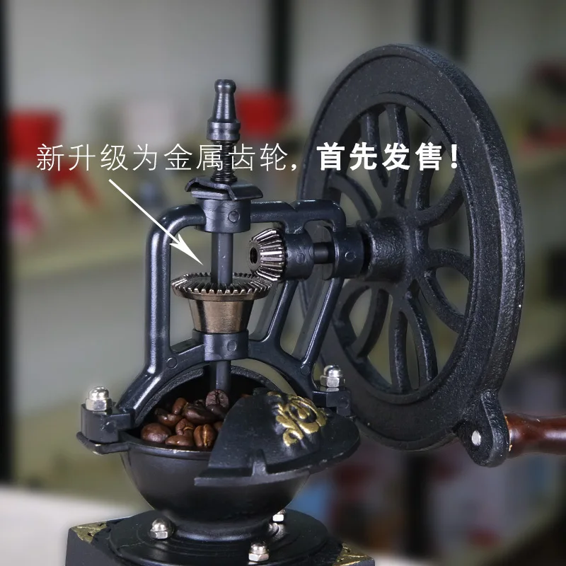 Кофемолка суперэкономичная ретро кофемолка Ручная шлифовка для дома и Чугунное