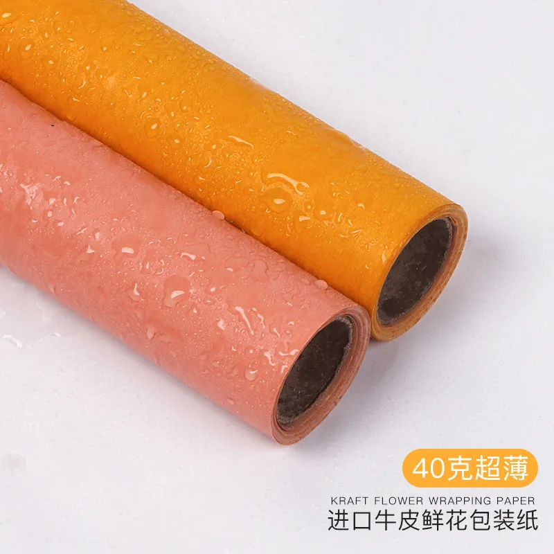 

40gsm Korean waterproof kraft paper flower wrapping paper rose flower bouquet wrapping material flower shop floristry Material