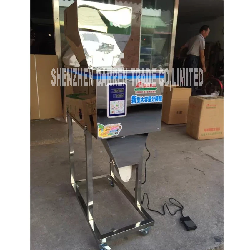 200 Вт 10-1000 г крупномасштабные количественные машины автоматический порошок трав