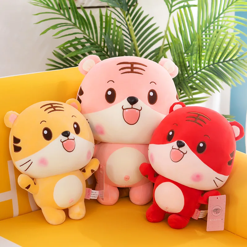 

Free ship 35/45cm 2022 new year tiger mascot cute soft christmas plush toys for children's toys girl birthday gift pillow hugs