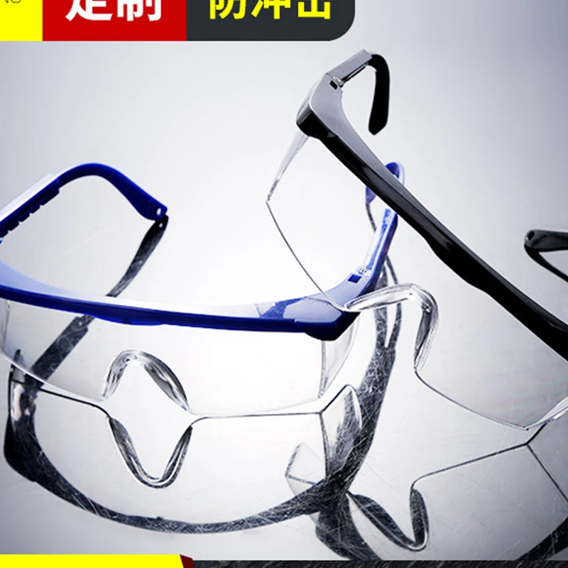 Голубые легкие очки оправа для очков телескопические Защитные солнцезащитные
