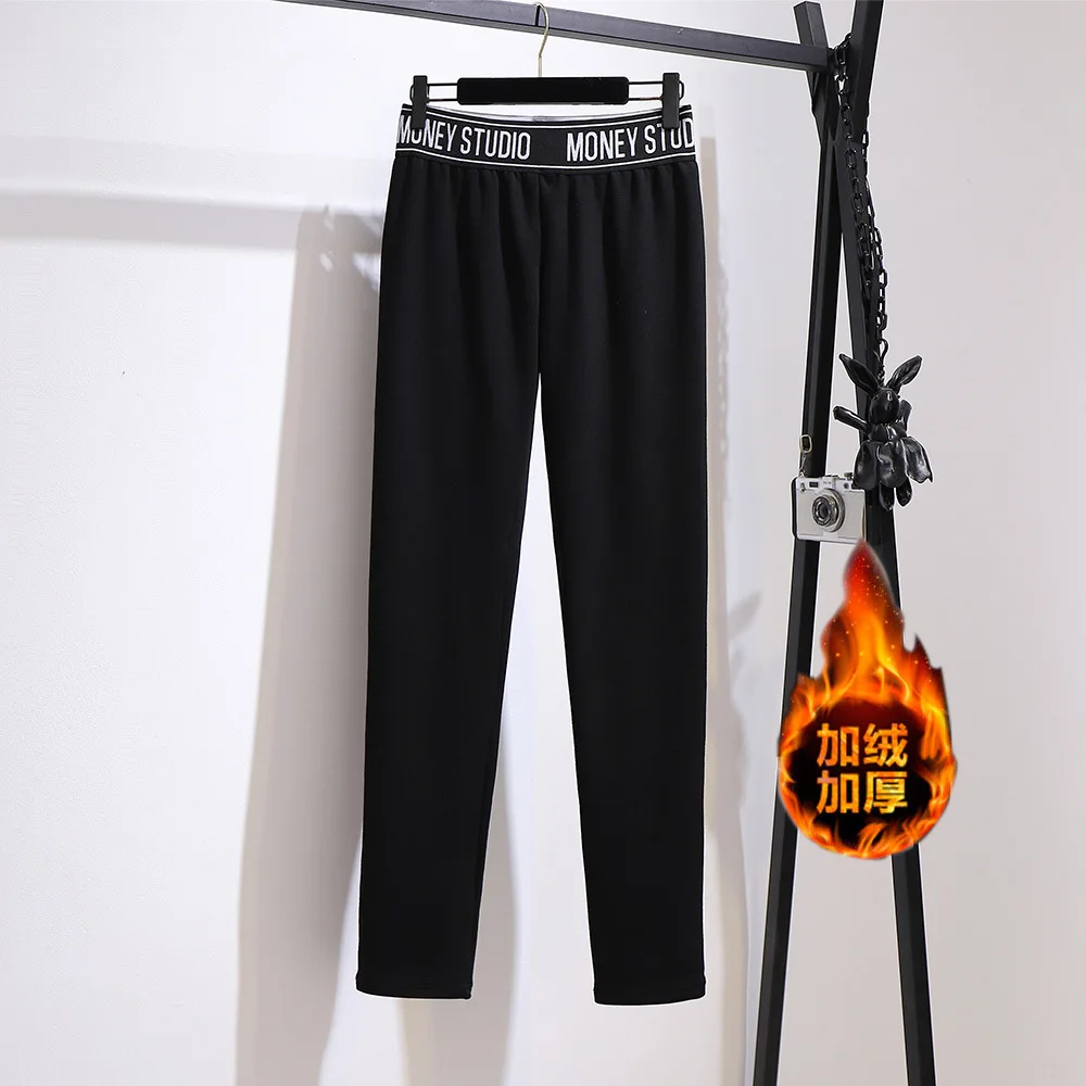 

Black Leggings Women 2021 Spring Autumn Korean Ladies Basic Daily Sporty Pencil Pants Plus-size 100kg Pants Women Thick Winter